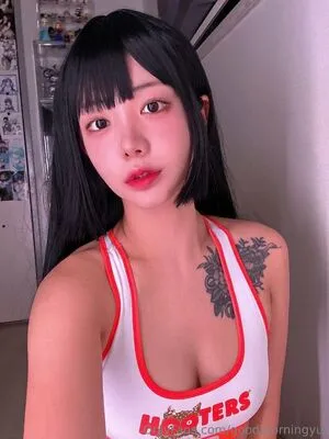 Goodmorningyui OnlyFans Leaked Free Thumbnail Picture - #9wp0RYhZlF