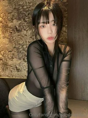 Goodnightyui OnlyFans Leaked Free Thumbnail Picture - #7RaY2bWe8D