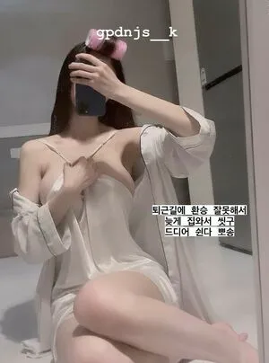 Gpdnjs K OnlyFans Leaked Free Thumbnail Picture - #lsQto4neUU
