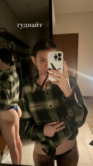 Granitsysterty OnlyFans Leaked Free Thumbnail Picture - #IZGbVpLn2S