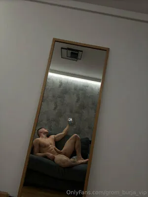 Grom Burja Vip OnlyFans Leaked Free Thumbnail Picture - #azvaiP2pGj