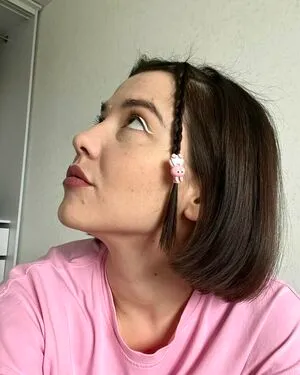 Grushechka OnlyFans Leaked Free Thumbnail Picture - #ndcecwlTWh