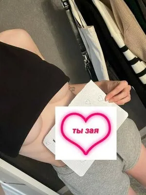 Grystnayaanya OnlyFans Leaked Free Thumbnail Picture - #CgRHxss9VK