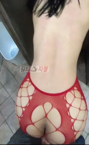 Guilty Giselle OnlyFans Leaked Free Thumbnail Picture - #b8mgrh6rd4