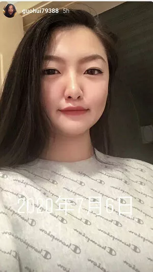 Guohui OnlyFans Leaked Free Thumbnail Picture - #9eI60iFi3i