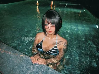 Gymnocerise OnlyFans Leaked Free Thumbnail Picture - #RRoyxSV2El