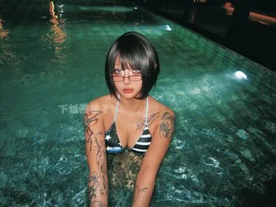 Gymnocerise OnlyFans Leaked Free Thumbnail Picture - #ovb0zTTzha