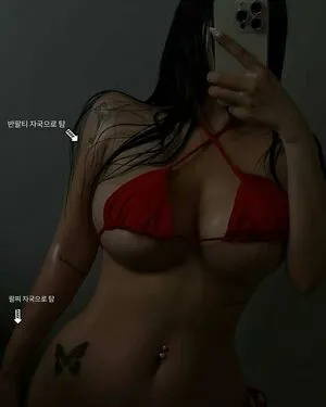 Gyom OnlyFans Leaked Free Thumbnail Picture - #8mNQ9vrPmo