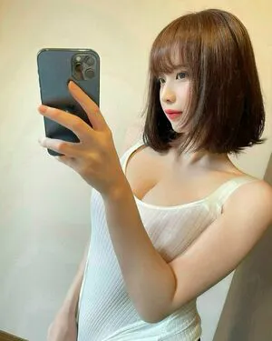 H Ruu1 OnlyFans Leaked Free Thumbnail Picture - #B8sXUnIwlV