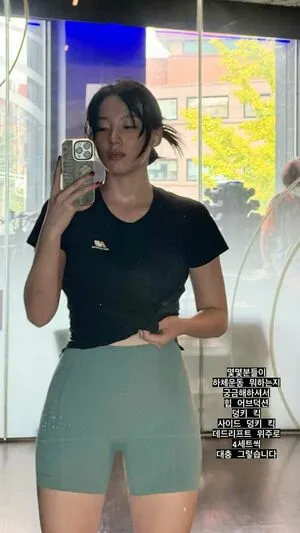Ha Ji Won OnlyFans Leaked Free Thumbnail Picture - #6upKhAxBW2
