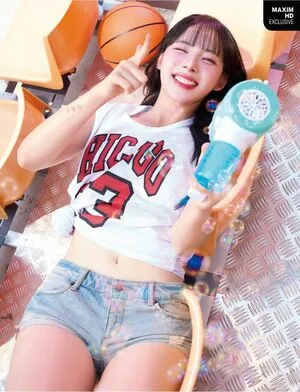 Ha Ji Won OnlyFans Leaked Free Thumbnail Picture - #ctEFdvPRBP