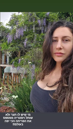 Hadar Simon OnlyFans Leaked Free Thumbnail Picture - #JJuaQE3BgY