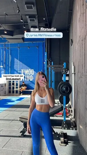 Hadas Cohen OnlyFans Leaked Free Thumbnail Picture - #NFwRi69CSp