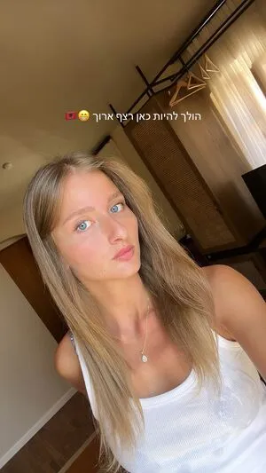 Hadas Cohen OnlyFans Leaked Free Thumbnail Picture - #cnKuZKk97W