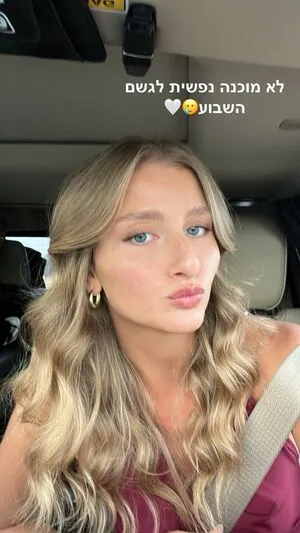 Hadas Cohen OnlyFans Leaked Free Thumbnail Picture - #iIm7DubyNx