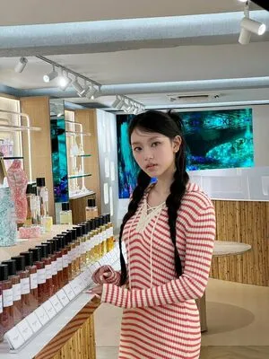 Haerinjeans OnlyFans Leaked Free Thumbnail Picture - #B38jlop4hZ