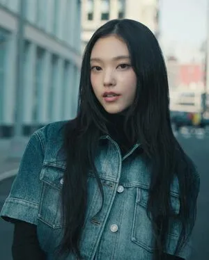 Haerinjeans OnlyFans Leaked Free Thumbnail Picture - #b3ZycJiSJU