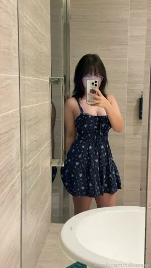 Hakaosan OnlyFans Leaked Free Thumbnail Picture - #mXlCUn4pAF