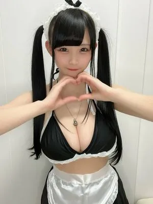 Hakuha Kokoro OnlyFans Leaked Free Thumbnail Picture - #eb4YEDfnoz