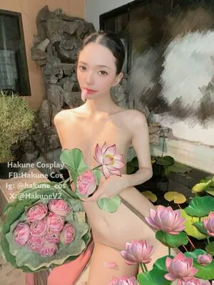 Hakune Cos OnlyFans Leaked Free Thumbnail Picture - #E8Id7hTrC5