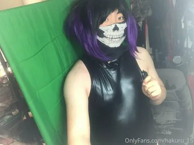 Hakuru OnlyFans Leaked Free Thumbnail Picture - #ZyLq2ODYcQ