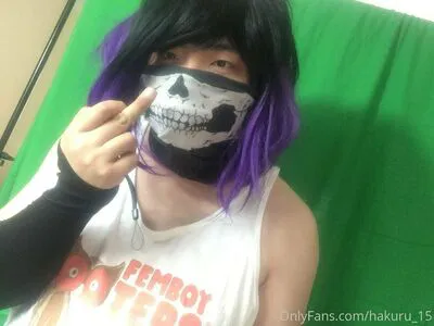 Hakuru OnlyFans Leaked Free Thumbnail Picture - #x13zu6fL9Y