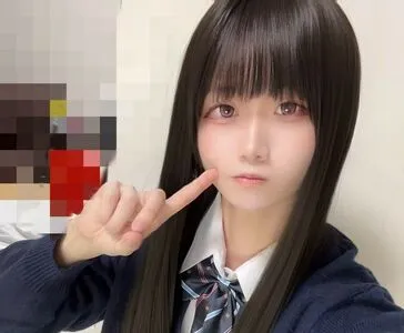 Hana Ichinose OnlyFans Leaked Free Thumbnail Picture - #wuHBRlomEZ