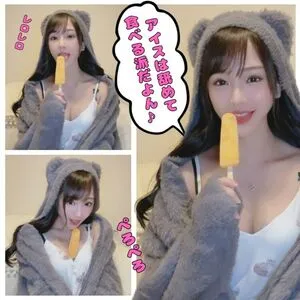 Hana Yori Hana OnlyFans Leaked Free Thumbnail Picture - #nghzeHvE7I