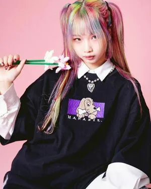 Hanabie OnlyFans Leaked Free Thumbnail Picture - #815vlkzUTM