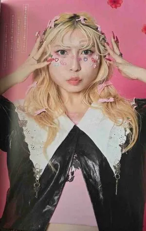 Hanabie OnlyFans Leaked Free Thumbnail Picture - #M95euFNsdG