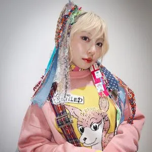 Hanabie OnlyFans Leaked Free Thumbnail Picture - #P5Lym0iaer