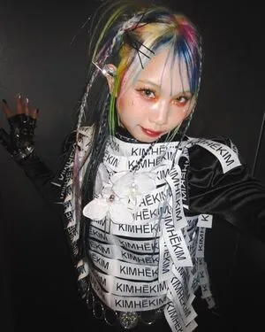 Hanabie OnlyFans Leaked Free Thumbnail Picture - #voLHXJNSN1
