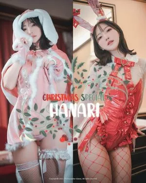 HaNaRi OnlyFans Leaked Free Thumbnail Picture - #6fHMxmFcqN