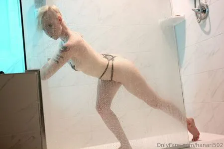 Hanari502 OnlyFans Leaked Free Thumbnail Picture - #bUp571yPKm