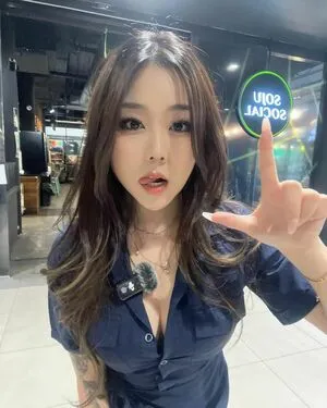 Hanavocado OnlyFans Leaked Free Thumbnail Picture - #qM2vOEaBRU