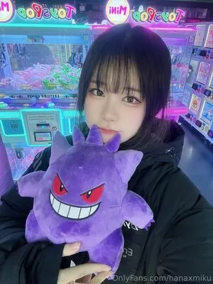 Hanaxmiku OnlyFans Leaked Free Thumbnail Picture - #NZ1sRawJrD