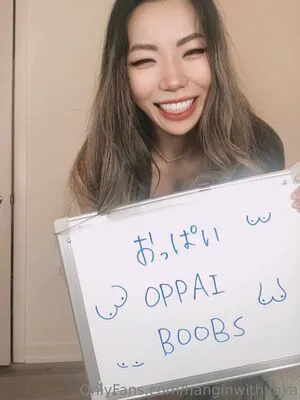 Hanginwithyuka4free OnlyFans Leaked Free Thumbnail Picture - #rHf04RTICI