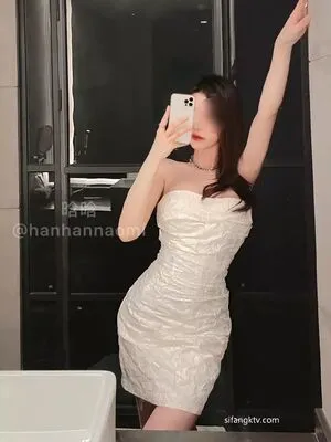 Hanhannaomi OnlyFans Leaked Free Thumbnail Picture - #5KpIjGaBng