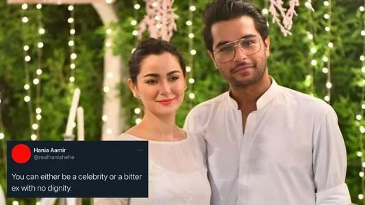 Hania Aamir OnlyFans Leaked Free Thumbnail Picture - #9iGLwhL4Ms