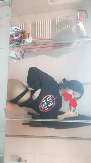 Hanilovesyouu OnlyFans Leaked Free Thumbnail Picture - #s5pMJvFSDk