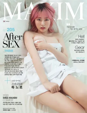 Hanururu OnlyFans Leaked Free Thumbnail Picture - #K8BIoxgpwU