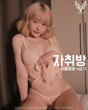 Hanururu OnlyFans Leaked Free Thumbnail Picture - #fOqhEXn0pQ