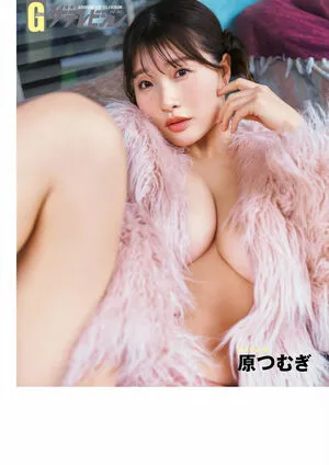 Hara Tsumugi OnlyFans Leaked Free Thumbnail Picture - #7BT0SBPIvr