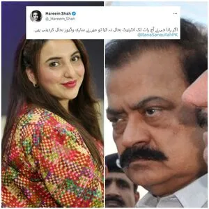 Hareem Shah OnlyFans Leaked Free Thumbnail Picture - #SRK4SRL9p9