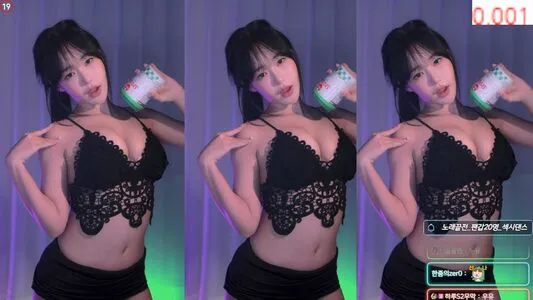 Haru S2 OnlyFans Leaked Free Thumbnail Picture - #0LOmPobPQU