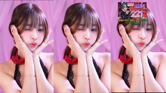 Haru S2 OnlyFans Leaked Free Thumbnail Picture - #S10yeoVFwq