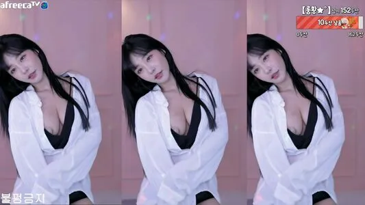 Haru S2 OnlyFans Leaked Free Thumbnail Picture - #TFxApNAEJf