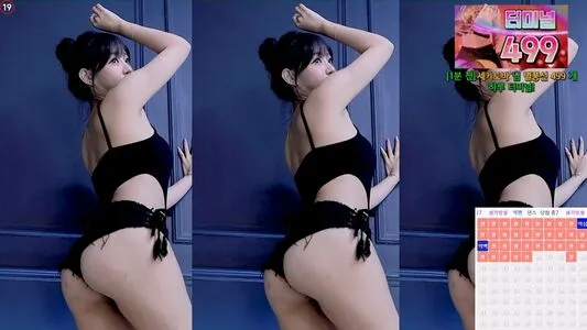 Haru S2 OnlyFans Leaked Free Thumbnail Picture - #o0PULn7jIo