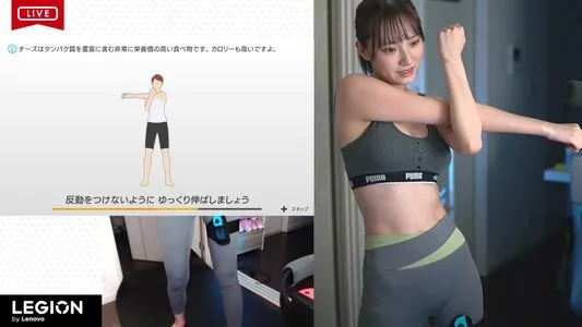 Haru Tachibana OnlyFans Leaked Free Thumbnail Picture - #0ErUOaChI3