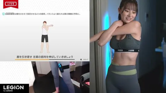 Haru Tachibana OnlyFans Leaked Free Thumbnail Picture - #0FMlrzAUG7